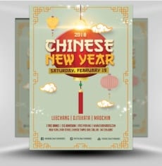 Chinese New Year Flyer v2