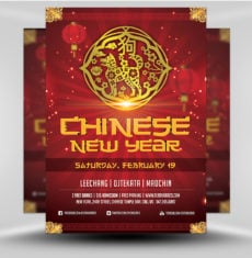 Chinese New Year Flyer v1