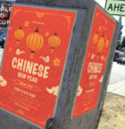 Chinese New Year Flyer