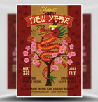 Illustrated Chinese New Year Flyer 2