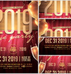 New Years Flyer 2019 V4
