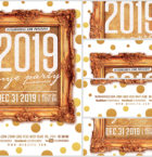 New Years Flyer 2019 V5