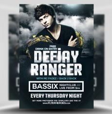 Ranger Flyer